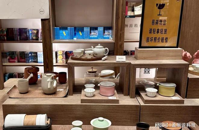 探索城市中的閱讀與咖啡文化 從永璞咖啡到鐘書閣