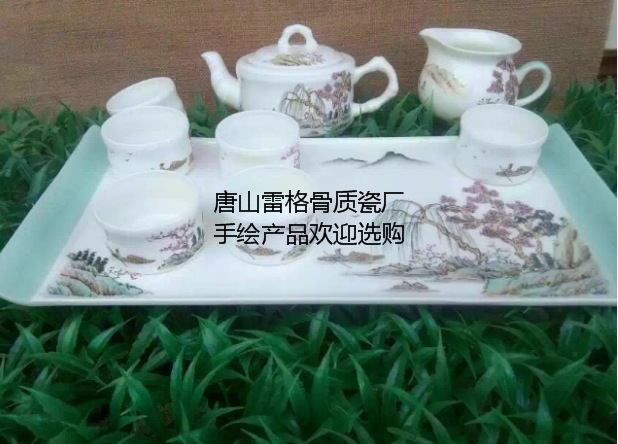 雷格唐山骨瓷 定制手繪功夫茶具與文化藝術(shù)交流