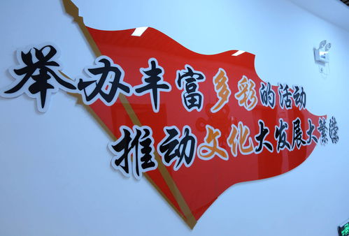 平順縣非公經(jīng)濟(jì)組織和社會(huì)組織舉辦慶祝建黨百年文藝匯演暨文化交流活動(dòng)